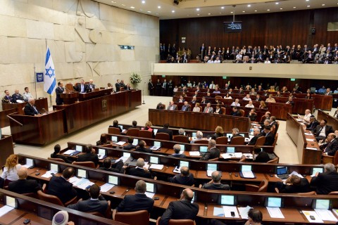 picture of Israel's Knesset